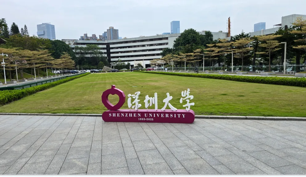 深圳大学实验室全钢实验台案例:为什么越来越多高校选择全钢实验台?